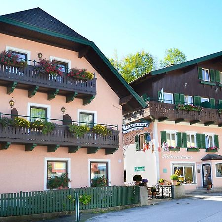 Hotel-Pension Falkensteiner Sankt Gilgen Exterior photo